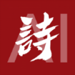 兩代巴薩10號	！拉波爾塔：梅西曾是世界最佳，亞馬爾是現在的最佳