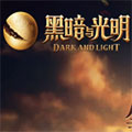 賣人賣出境界，曼城早就不是暴發戶了