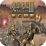 世俱杯彩經：藍軍小贏博卡青年狂勝 拜仁弗拉門戈戰略輪換
？