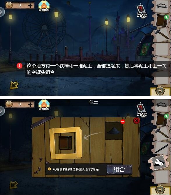扌臿辶畐的姐弟从小桌麵版客戶端