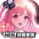 中日之戰前瞻：擺大巴抵禦亞洲一哥，“核武七”需要幫手