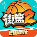 世俱杯彩經：多特贏球晉級 國米悶戰河床